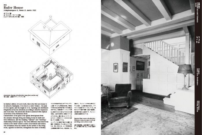 Full thesis free download pdf picture