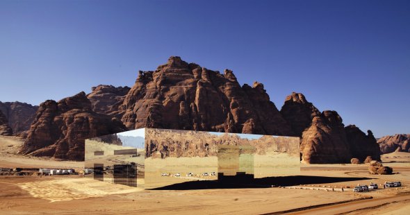 Unique structures showcase glass in various conditions