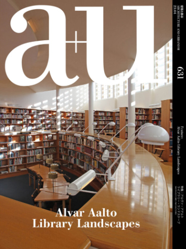 a+u